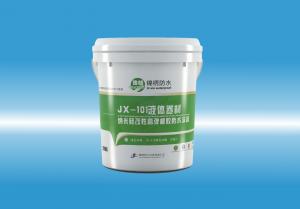 JX-101擦逼逼啊阿啊阿a液体卷材（纳米硅改性高弹橡胶防水涂料）